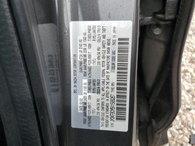 Photo 13 VIN: JM3KFBCM5N1586267 - MAZDA CX-5 PREFE 