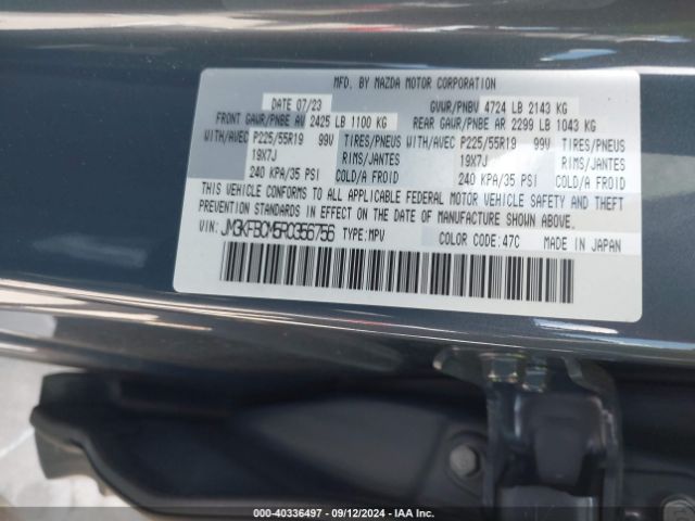 Photo 8 VIN: JM3KFBCM5R0356756 - MAZDA CX-5 