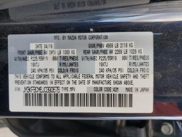 Photo 12 VIN: JM3KFBCM6J0390676 - MAZDA CX-5 TOURI 