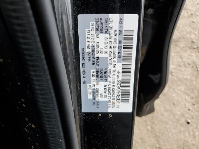 Photo 12 VIN: JM3KFBCM6J0450276 - MAZDA CX-5 