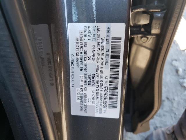 Photo 13 VIN: JM3KFBCM6K0573335 - MAZDA CX-5 TOURI 