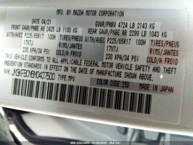 Photo 8 VIN: JM3KFBCM6M0407500 - MAZDA CX-5 