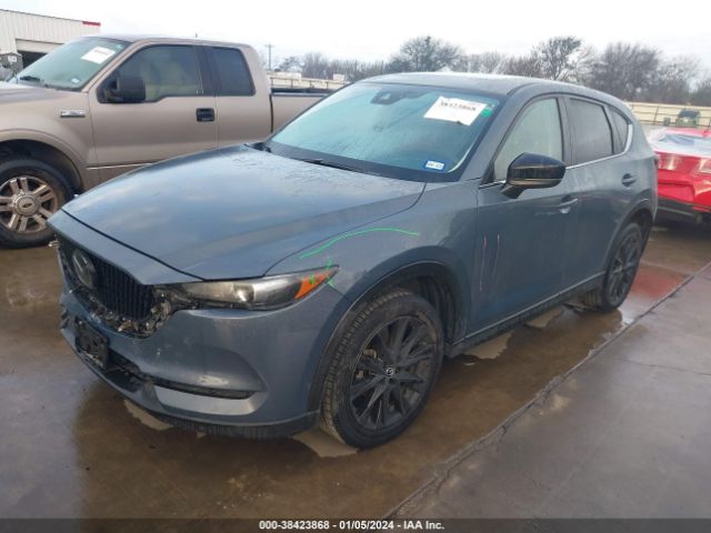 Photo 1 VIN: JM3KFBCM6M0432543 - MAZDA CX-5 