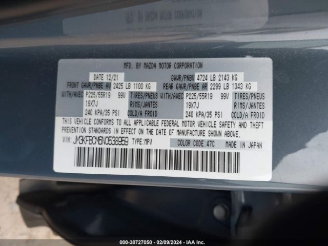 Photo 8 VIN: JM3KFBCM6N0538959 - MAZDA CX-5 