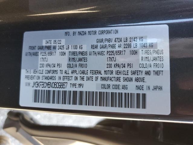 Photo 12 VIN: JM3KFBCM6N0609867 - MAZDA CX-5 PREFE 