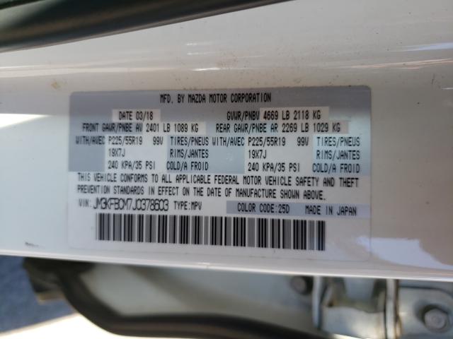 Photo 9 VIN: JM3KFBCM7J0378603 - MAZDA CX-5 