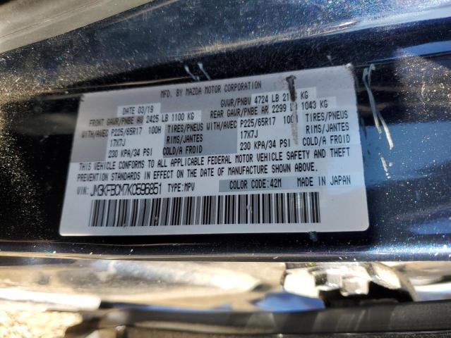 Photo 12 VIN: JM3KFBCM7K0596851 - MAZDA CX-5 TOURI 