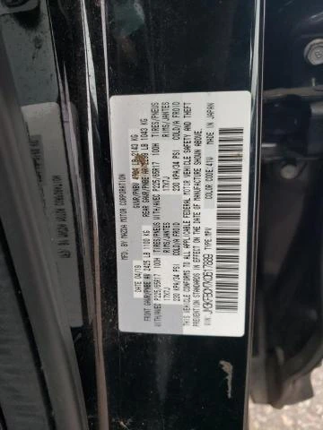 Photo 11 VIN: JM3KFBCM7K0617889 - MAZDA CX-5 TOURI 