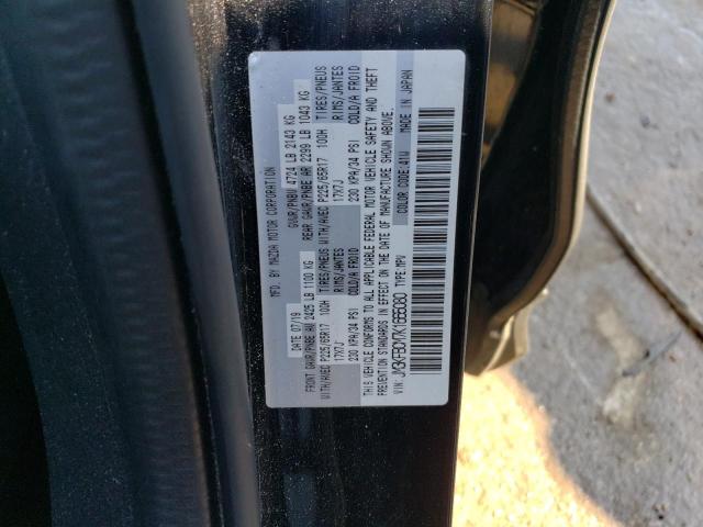 Photo 12 VIN: JM3KFBCM7K1665080 - MAZDA CX-5 