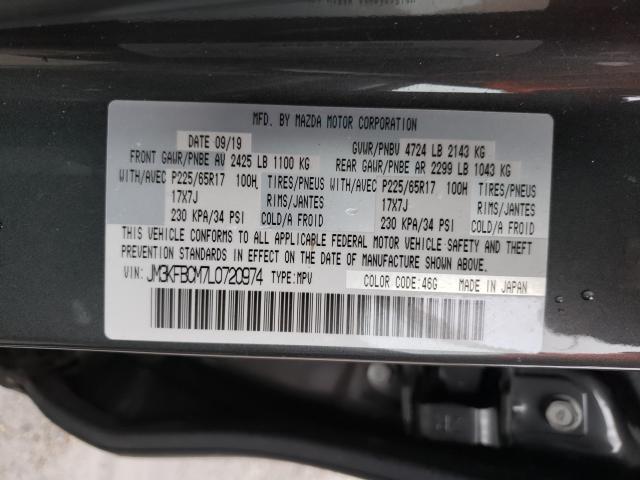 Photo 9 VIN: JM3KFBCM7L0720974 - MAZDA CX-5 TOURI 