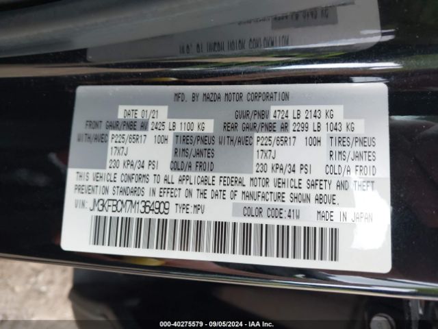 Photo 8 VIN: JM3KFBCM7M1364909 - MAZDA CX-5 