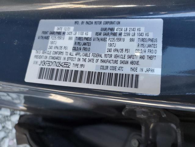 Photo 12 VIN: JM3KFBCM7N0542552 - MAZDA CX-5 PREFE 