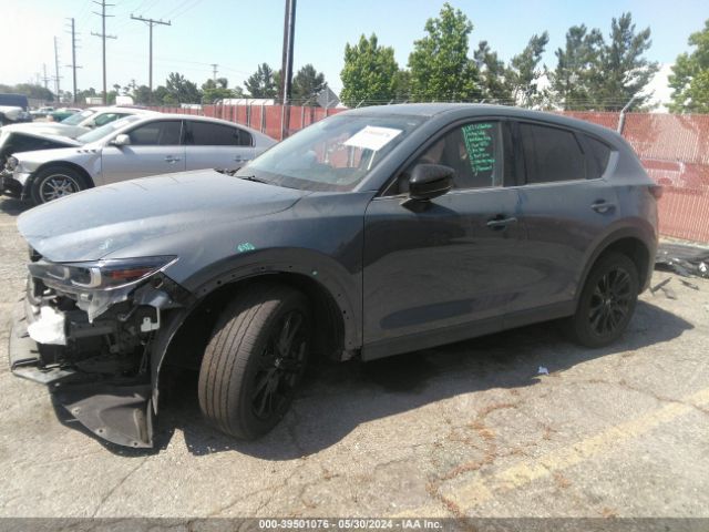 Photo 1 VIN: JM3KFBCM7N0570447 - MAZDA CX-5 