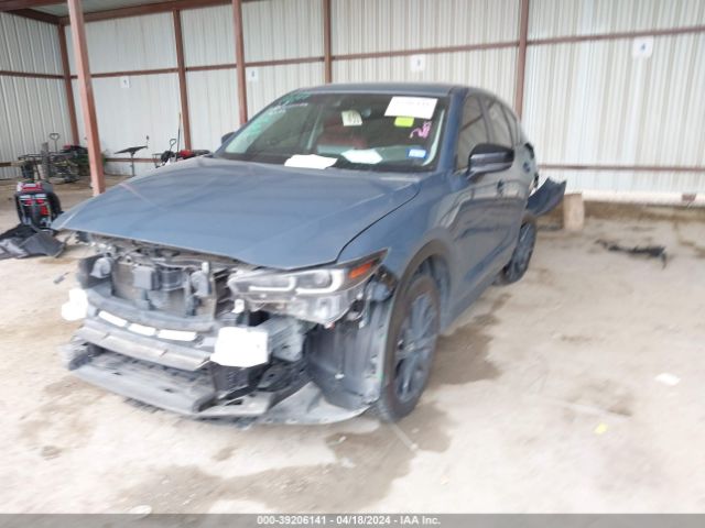 Photo 1 VIN: JM3KFBCM7P0124351 - MAZDA CX-5 