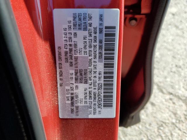 Photo 12 VIN: JM3KFBCM7P0176823 - MAZDA CX-5 PREFE 