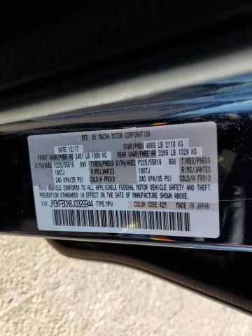 Photo 11 VIN: JM3KFBCM8J0329944 - MAZDA CX-5 