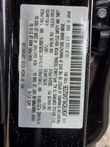 Photo 13 VIN: JM3KFBCM8J0452336 - MAZDA CX-5 TOURI 