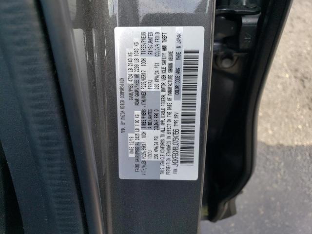 Photo 12 VIN: JM3KFBCM8L0764756 - MAZDA CX-5 TOURI 