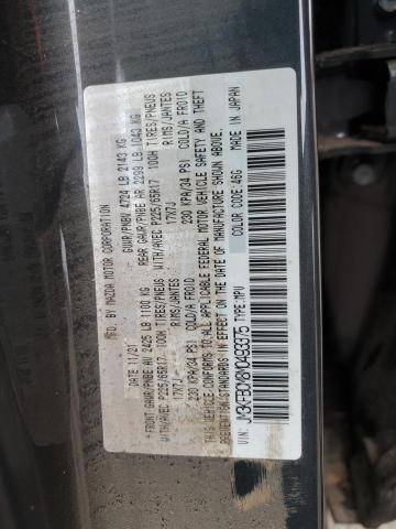 Photo 11 VIN: JM3KFBCM8M0493375 - MAZDA CX-5 