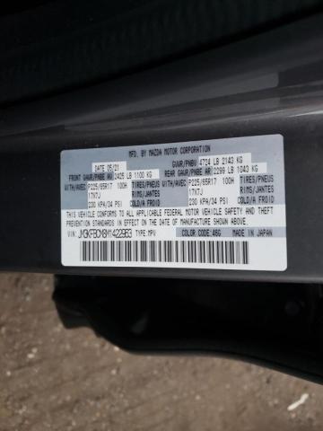 Photo 9 VIN: JM3KFBCM8M1422963 - MAZDA CX-5 TOURI 