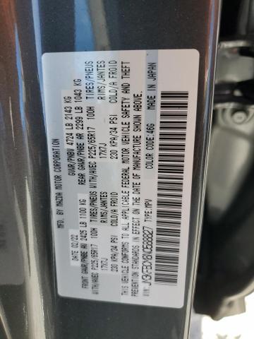 Photo 12 VIN: JM3KFBCM8N0588827 - MAZDA CX-5 PREFE 