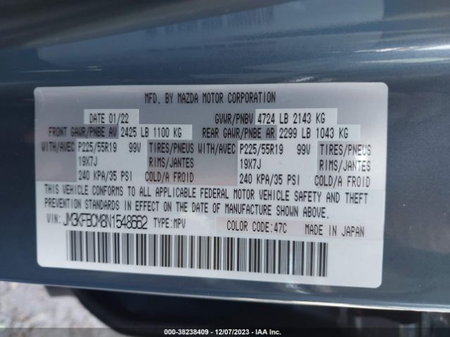 Photo 8 VIN: JM3KFBCM8N1548662 - MAZDA CX-5 PREFE 