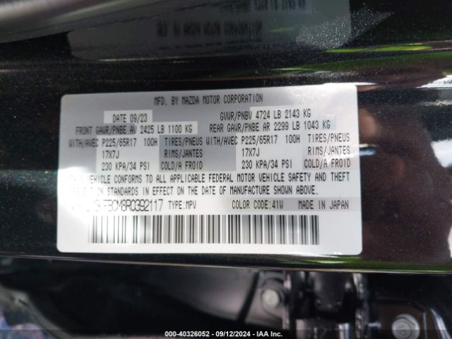 Photo 8 VIN: JM3KFBCM8R0392117 - MAZDA CX-5 