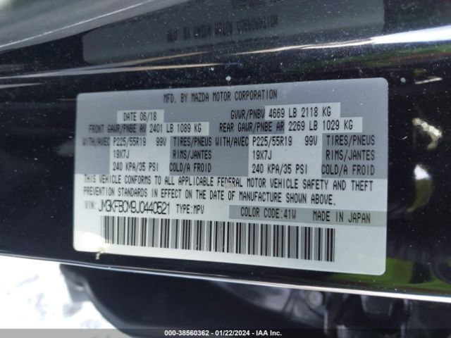 Photo 8 VIN: JM3KFBCM9J0440521 - MAZDA CX-5 