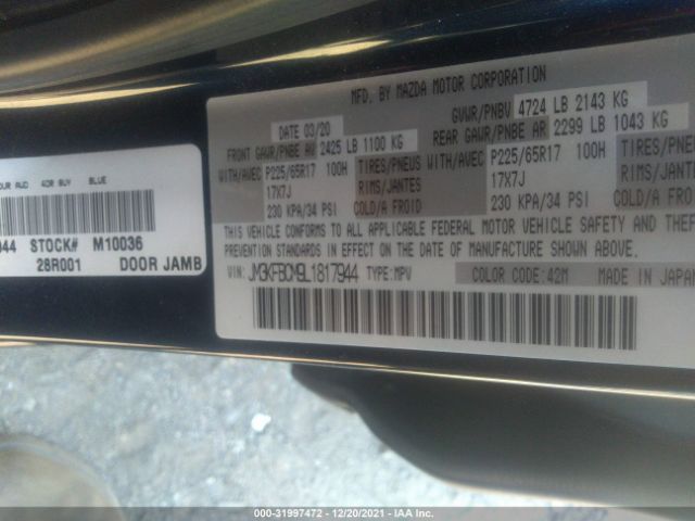 Photo 8 VIN: JM3KFBCM9L1817944 - MAZDA CX-5 