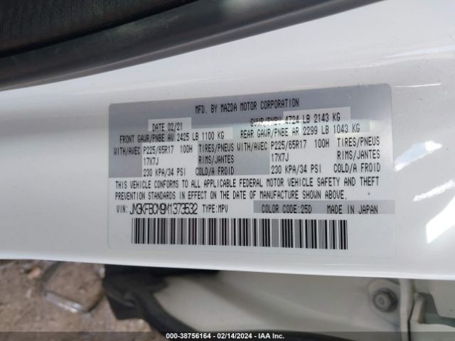 Photo 8 VIN: JM3KFBCM9M1373532 - MAZDA CX-5 