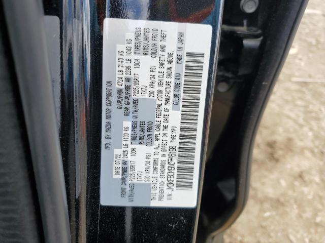 Photo 12 VIN: JM3KFBCM9N0646198 - MAZDA CX-5 PREFE 