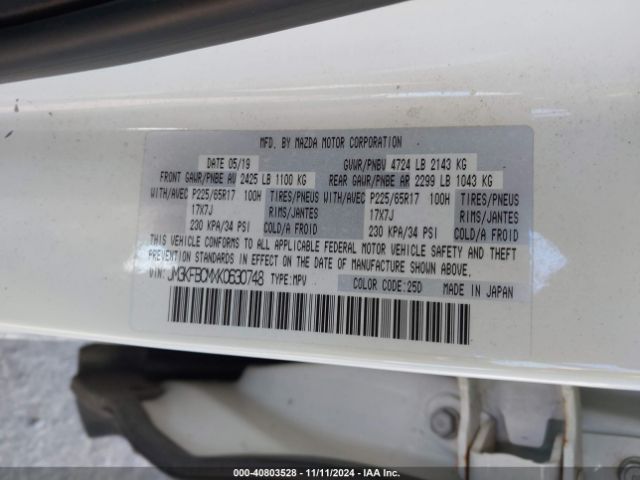 Photo 8 VIN: JM3KFBCMXK0630748 - MAZDA CX-5 