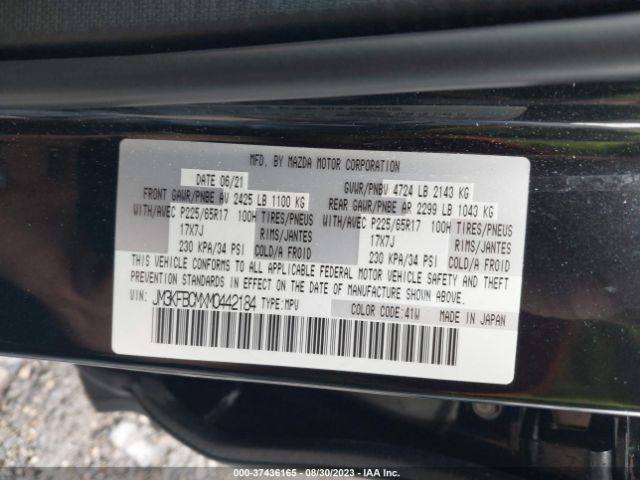 Photo 8 VIN: JM3KFBCMXM0442184 - MAZDA CX-5 