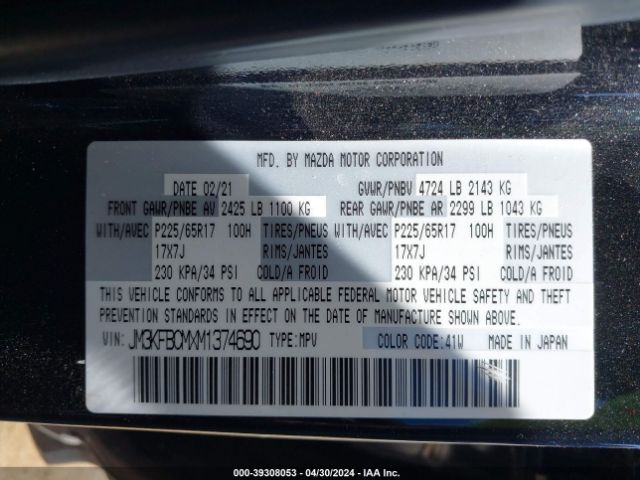 Photo 8 VIN: JM3KFBCMXM1374690 - MAZDA CX-5 