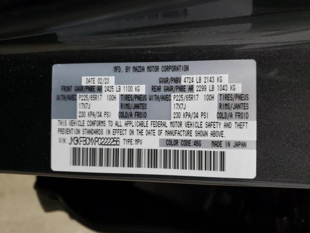 Photo 12 VIN: JM3KFBCMXP0222256 - MAZDA CX-5 PREFE 