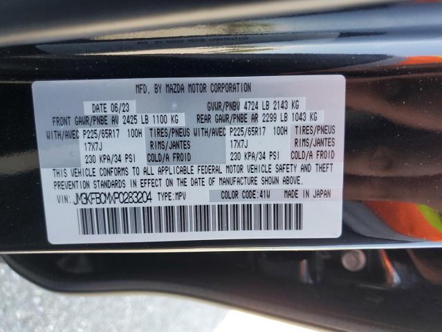 Photo 12 VIN: JM3KFBCMXP0283204 - MAZDA CX-5 PREFE 