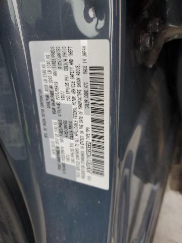 Photo 12 VIN: JM3KFBCY1M0380662 - MAZDA CX-5 CARBO 