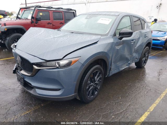 Photo 1 VIN: JM3KFBCY7M0457230 - MAZDA CX-5 