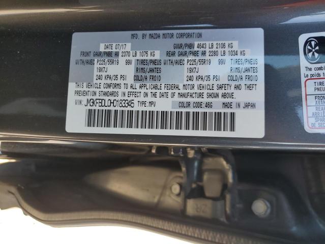 Photo 12 VIN: JM3KFBDL0H0183345 - MAZDA CX-5 GRAND 