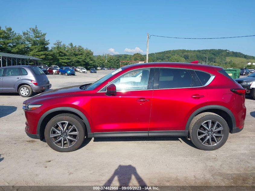 Photo 13 VIN: JM3KFBDL6H0208751 - MAZDA CX-5 