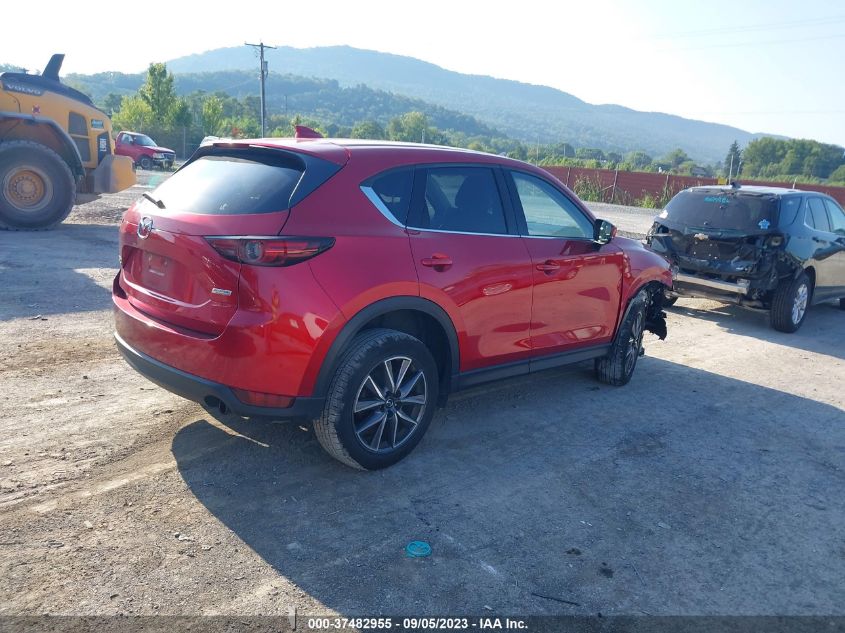 Photo 3 VIN: JM3KFBDL6H0208751 - MAZDA CX-5 