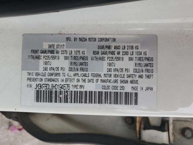 Photo 13 VIN: JM3KFBDL8H0194576 - MAZDA CX-5 GRAND 