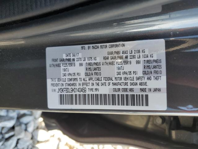 Photo 12 VIN: JM3KFBDL9H0140459 - MAZDA CX-5 