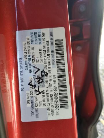 Photo 12 VIN: JM3KFBDM0K0614914 - MAZDA CX-5 GRAND 