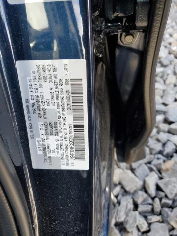 Photo 12 VIN: JM3KFBDM0P0226234 - MAZDA CX-5 PREMI 