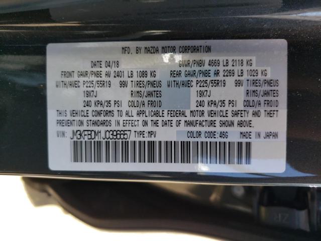 Photo 11 VIN: JM3KFBDM1J0396657 - MAZDA CX-5 GRAND 