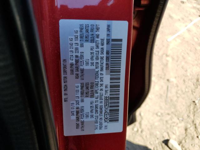 Photo 11 VIN: JM3KFBDM1K0569966 - MAZDA CX-5 