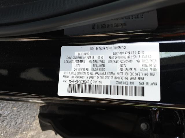 Photo 9 VIN: JM3KFBDM1K0624710 - MAZDA CX-5 GRAND 