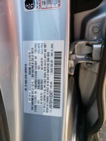 Photo 13 VIN: JM3KFBDM1K0634671 - MAZDA CX-5 GRAND 