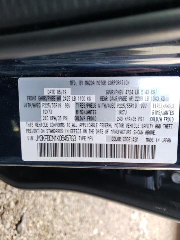 Photo 9 VIN: JM3KFBDM1K0645783 - MAZDA CX-5 GRAND 